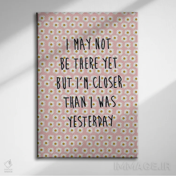 تابلو مینیمال شاید نزدیک تر نباشم اثر آملیا نویز - نمای روبهرو روی دیوار