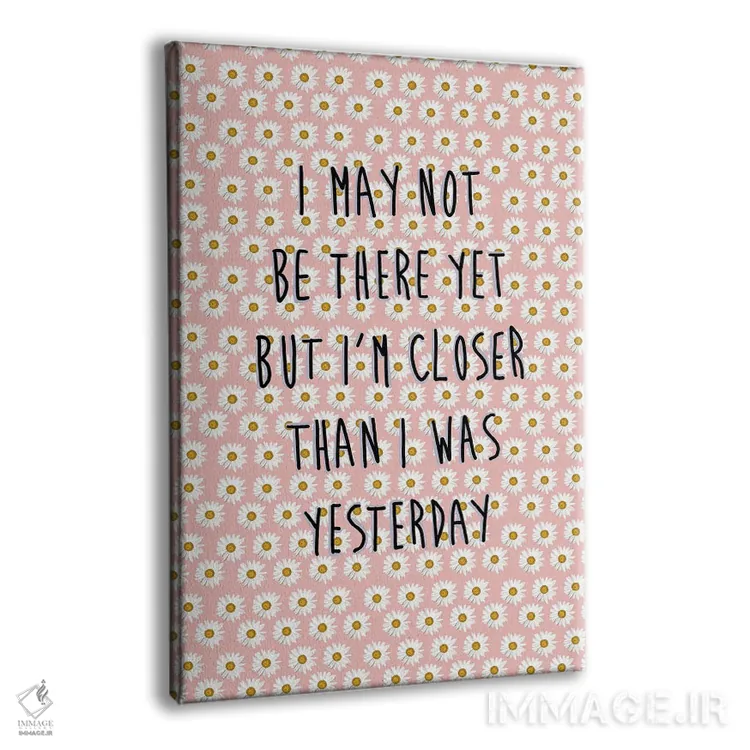 تابلو مینیمال شاید نزدیک تر نباشم اثر آملیا نویز - نمای پرسپکتیو محصول