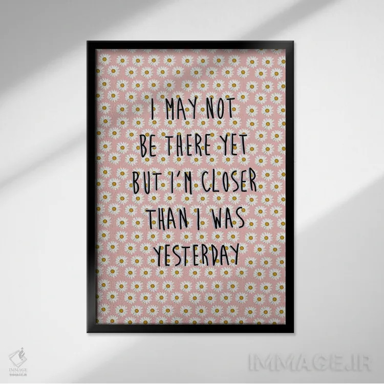 تابلو مینیمال شاید نزدیک تر نباشم اثر آملیا نویز - نمای قابدار مشکی