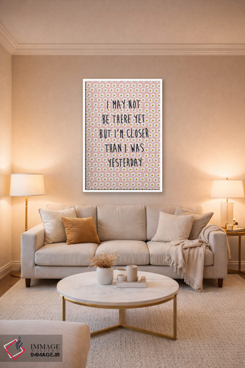 تابلو مینیمال شاید نزدیک تر نباشم اثر آملیا نویز - D3W