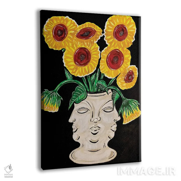 تابلو دکوراتیو گلدان چهره با گل های آفتابگردان اثر نیکولتا پینتس - نمای پرسپکتیو محصول