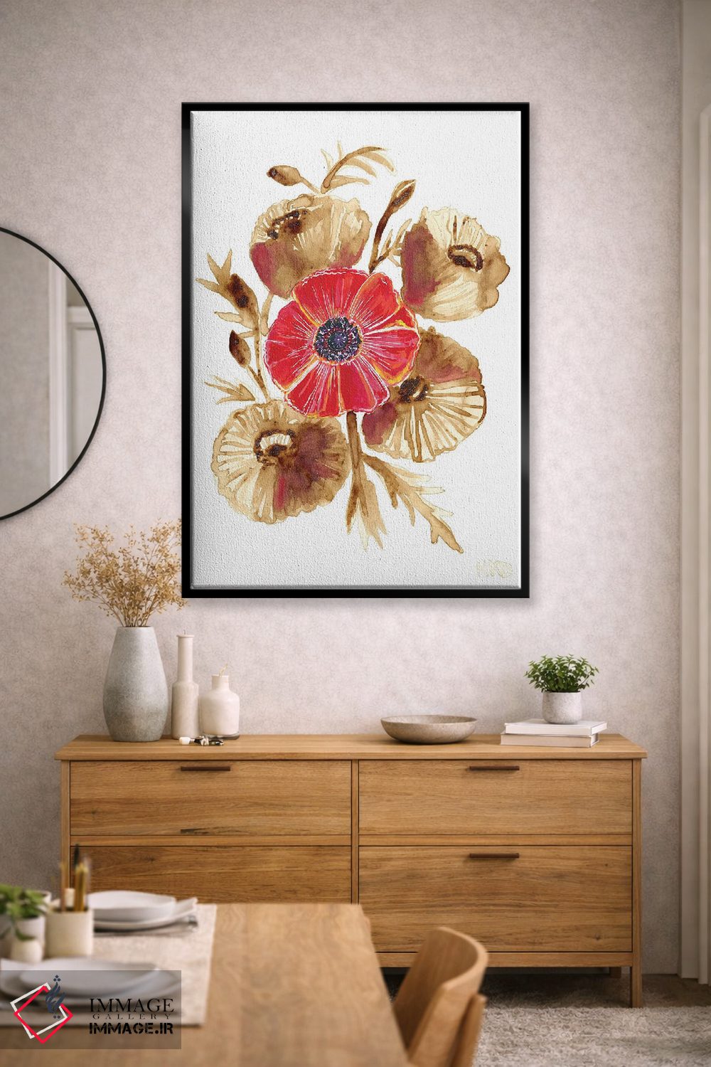 تابلو دکوراتیو شقایق های قهوه ای اثر نیکولتا پینتس - D3B