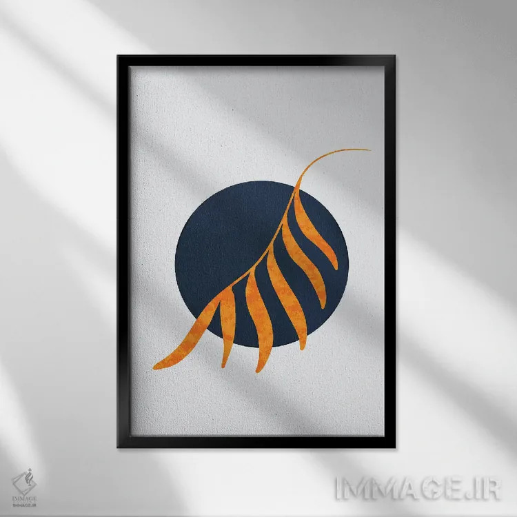 تابلو مینیمال مطالعه انتزاعی گل I اثر نوردیک پرینت استودیو - نمای قابدار مشکی