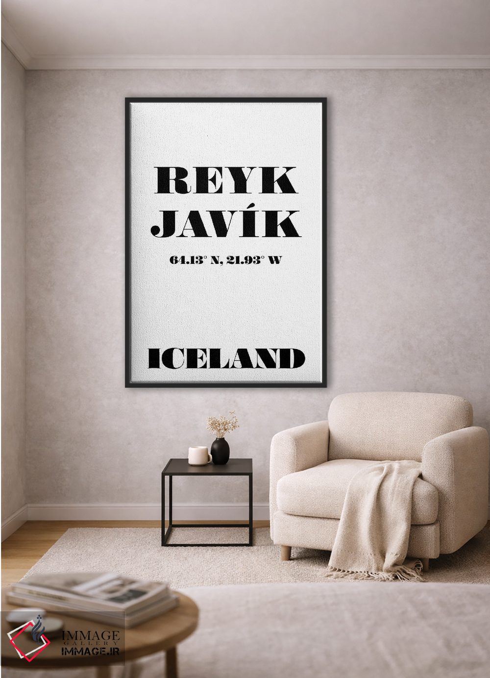 تابلو مدرن مختصات ریکیاویک ایسلند اثر نوردیک پرینت استودیو - D1B