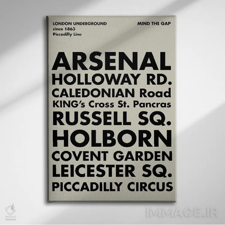 تابلو مدرن خط پیکدیلی متروی لندن اثر نوردیک پرینت استودیو - نمای روبهرو روی دیوار