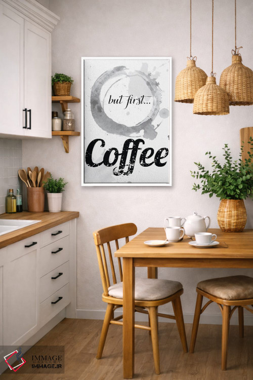 تابلو مدرن Coffee,اما اول قهوه اثر نوردیک پرینت استودیو - D5W