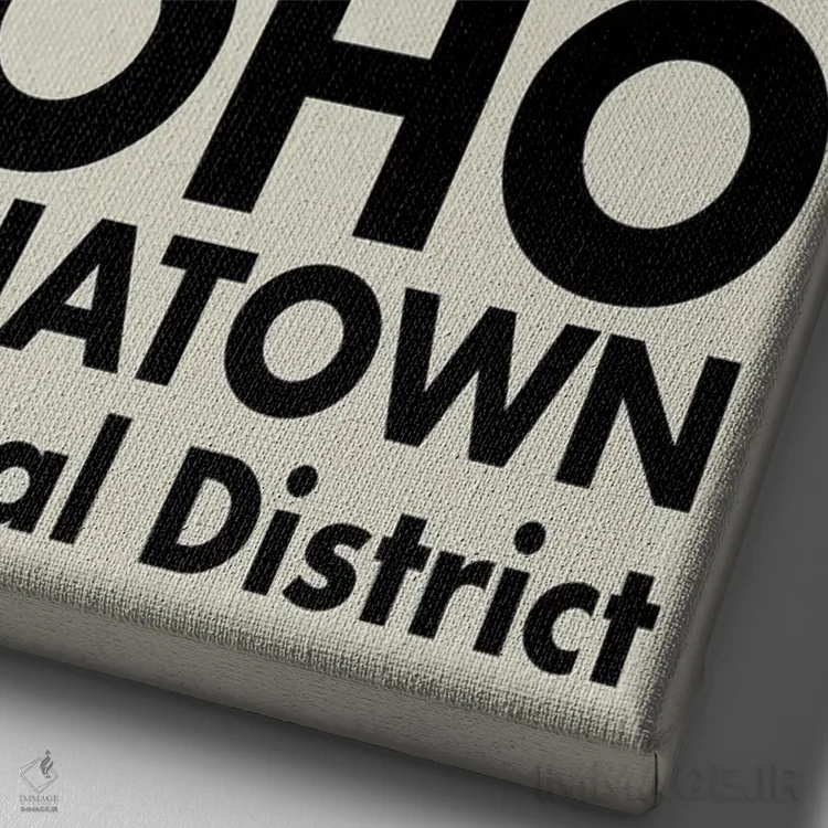 تابلو مدرنی ایستگاه های متروی نیویورک اثر نوردیک پرینت استودیو - نمای نزدیک بافت بوم