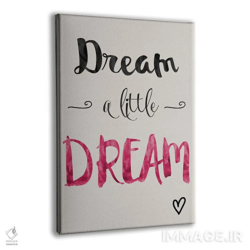 تابلو مدرن رویایی کوچک ببین اثر نوردیک پرینت استودیو - نمای پرسپکتیو محصول