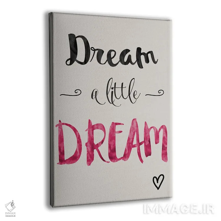 تابلو مدرن رویایی کوچک ببین اثر نوردیک پرینت استودیو - نمای پرسپکتیو محصول