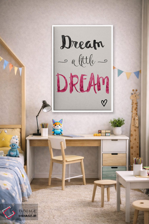 تابلو مدرن رویایی کوچک ببین اثر نوردیک پرینت استودیو - D1W