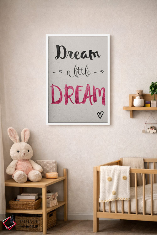 تابلو مدرن رویایی کوچک ببین اثر نوردیک پرینت استودیو - D3W