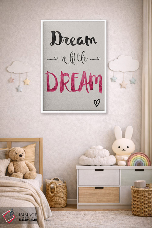 تابلو مدرن رویایی کوچک ببین اثر نوردیک پرینت استودیو - D4W