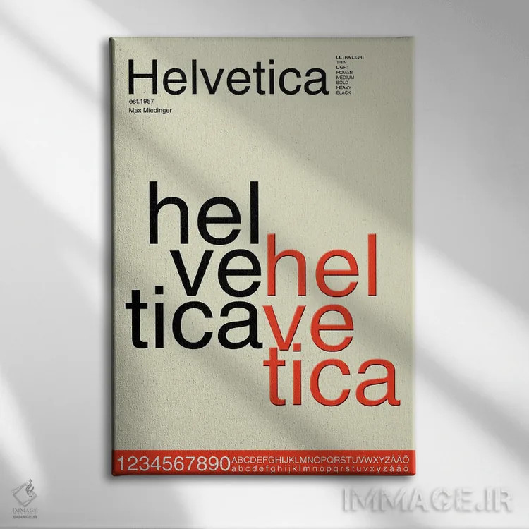 تابلو مدرن طراحی فونت هلوتیکا اثر نوردیک پرینت استودیو - نمای روبهرو روی دیوار