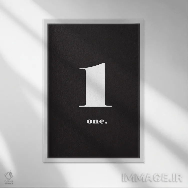 تابلو مینیمال شماره ۱ اثر نوردیک پرینت استودیو - نمای قابدار سفید