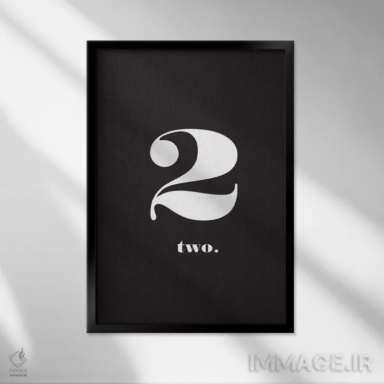 تابلو مینیمال شماره ۲ اثر نوردیک پرینت استودیو - نمای قابدار مشکی