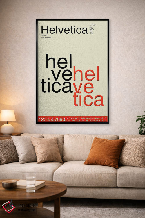 تابلو مدرن طراحی فونت هلوتیکا اثر نوردیک پرینت استودیو - D1B
