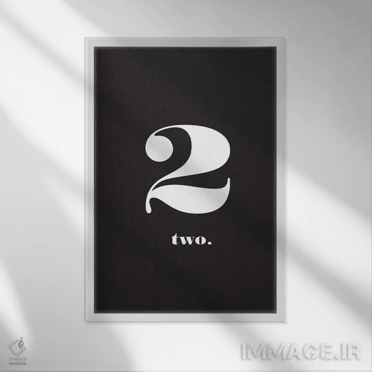 تابلو مینیمال شماره ۲ اثر نوردیک پرینت استودیو - نمای قابدار سفید