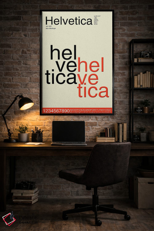 تابلو مدرن طراحی فونت هلوتیکا اثر نوردیک پرینت استودیو - D5B