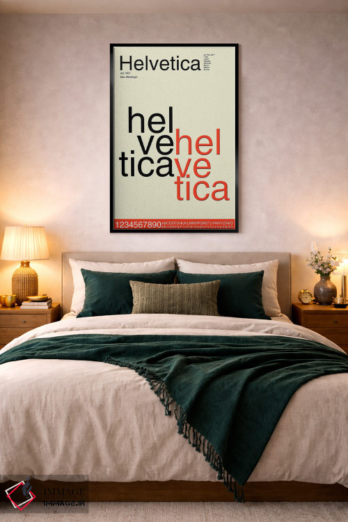 تابلو مدرن طراحی فونت هلوتیکا اثر نوردیک پرینت استودیو - D4B