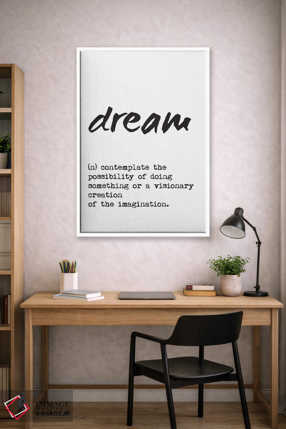 تابلو مدرن تعریف رویا اثر نوردیک پرینت استودیو - D1W