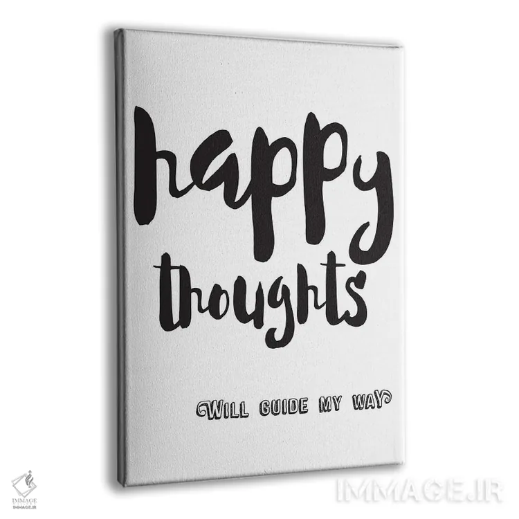 تابلو مدرن اندیشه های شاد انگیزشی اثر نوردیک پرینت استودیو - نمای پرسپکتیو محصول