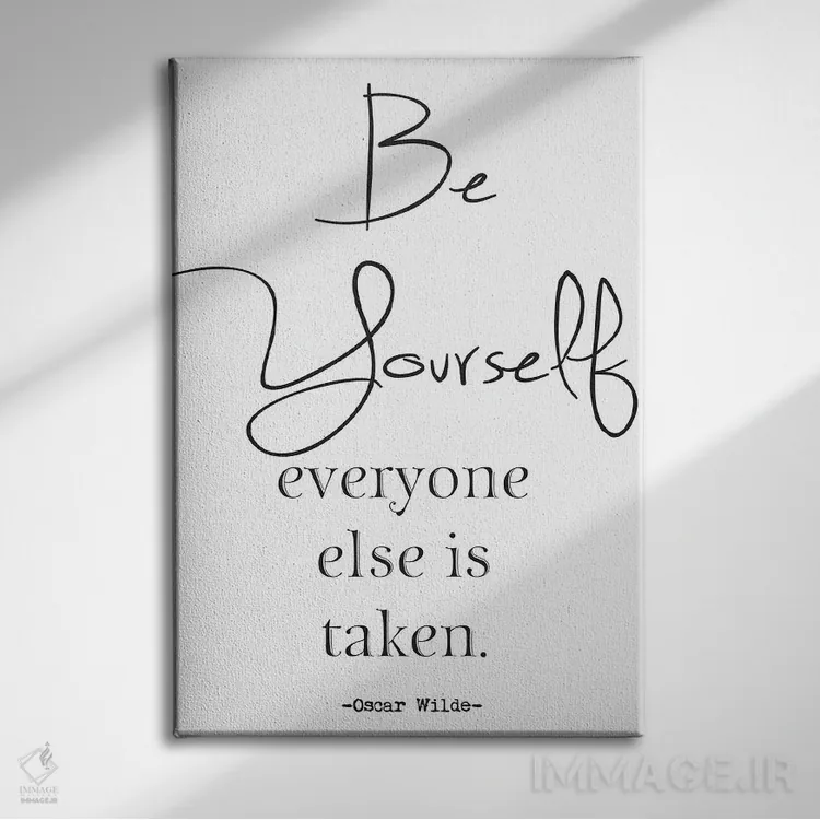 تابلو مدرن خودت باش اثر نوردیک پرینت استودیو - نمای روبهرو روی دیوار