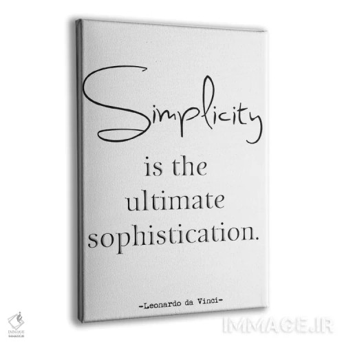 تابلو مدرن سادگی اثر نوردیک پرینت استودیو - نمای پرسپکتیو محصول