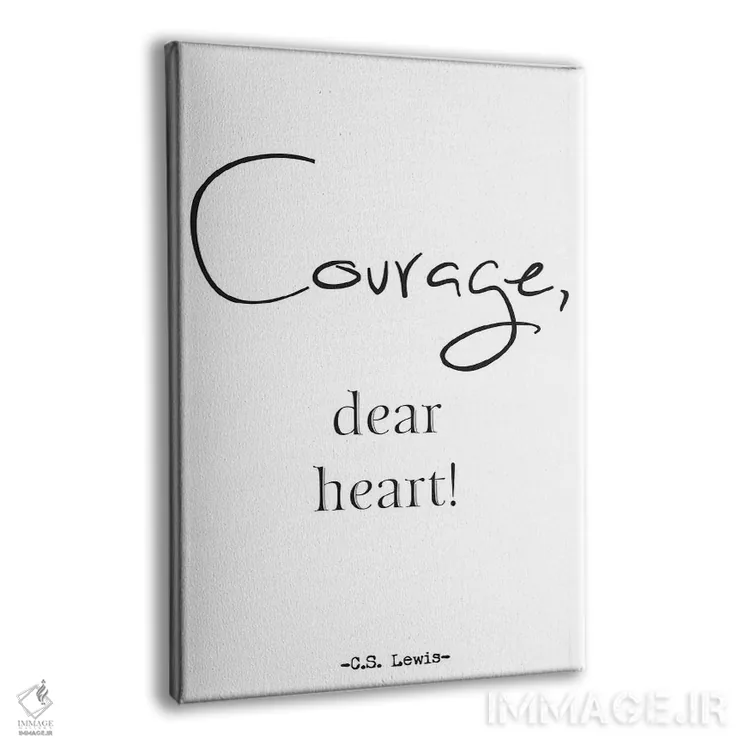 تابلو مدرن Dear Heart!,شجاعت، ای دل! اثر نوردیک پرینت استودیو - نمای پرسپکتیو محصول