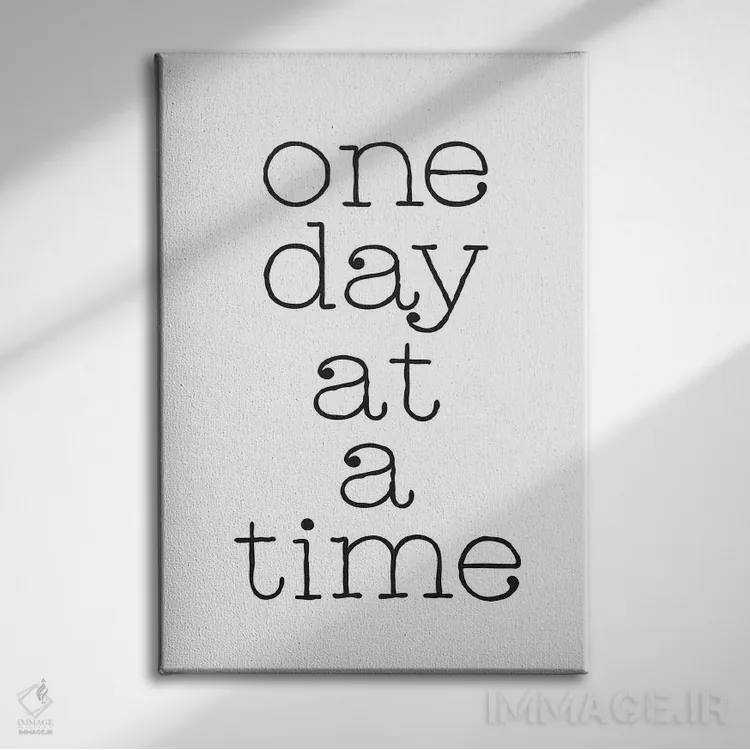 تابلو مدرن نقل قول انگیزشی یک روز در هر بار اثر نوردیک پرینت استودیو - نمای روبهرو روی دیوار
