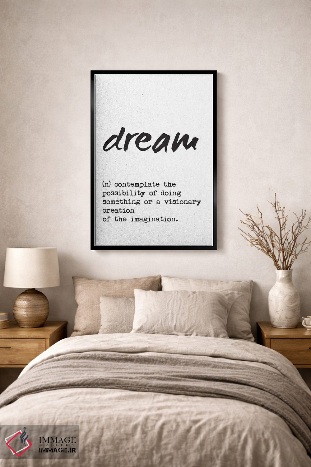 تابلو مدرن تعریف رویا اثر نوردیک پرینت استودیو - D2B