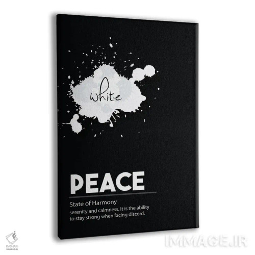 تابلو مینیمال تعریف صلح اثر نوردیک پرینت استودیو - نمای پرسپکتیو محصول