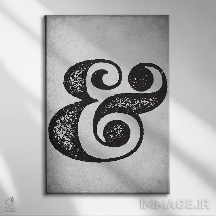 تابلو مینیمال نماد اند به سبک قدیمی اثر نوردیک پرینت استودیو - نمای روبهرو روی دیوار