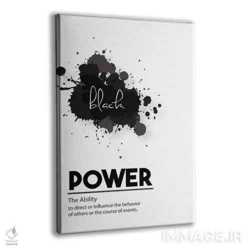 تابلو مینیمال تعریف قدرت اثر نوردیک پرینت استودیو - نمای پرسپکتیو محصول