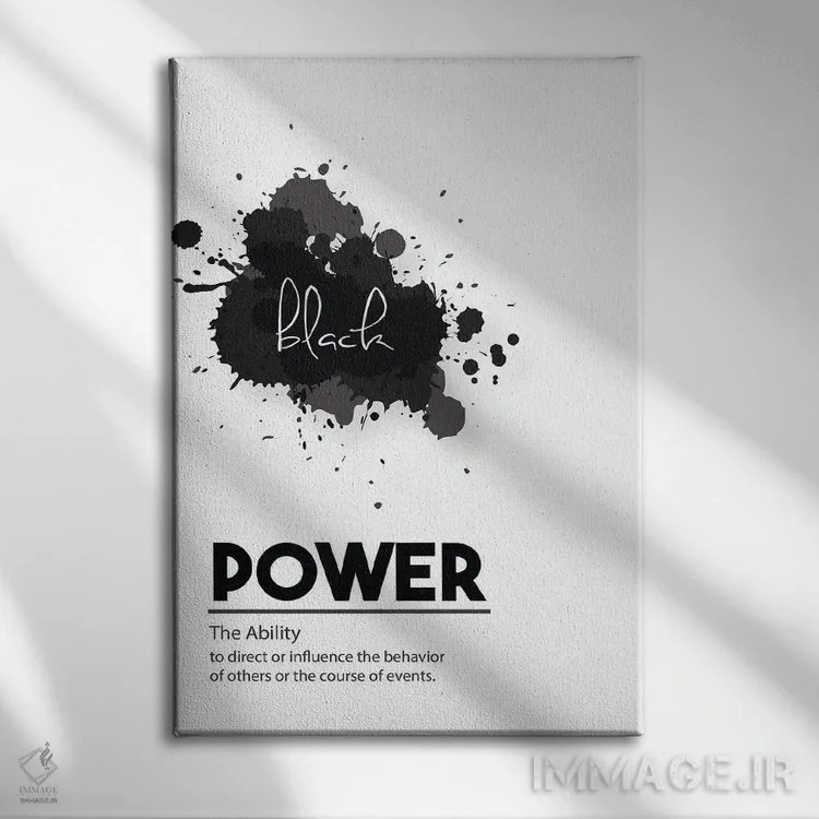 تابلو مینیمال تعریف قدرت اثر نوردیک پرینت استودیو - نمای روبهرو روی دیوار