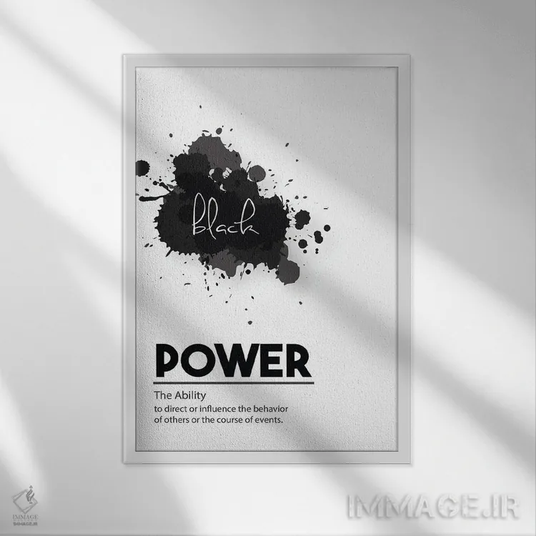 تابلو مینیمال تعریف قدرت اثر نوردیک پرینت استودیو - نمای قابدار سفید