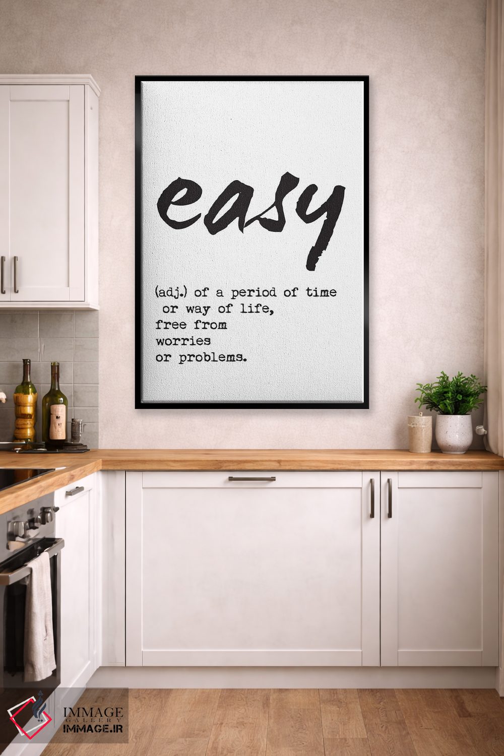 تابلو مدرن تعریف آسان اثر نوردیک پرینت استودیو - D2B