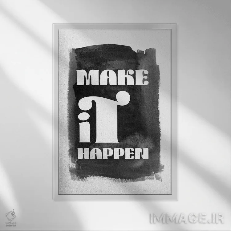 تابلو مینیمال انجامش بده اثر نوردیک پرینت استودیو - نمای قابدار سفید