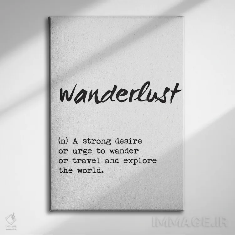 تابلو مدرن تعریف عطش سفر اثر نوردیک پرینت استودیو - نمای روبهرو روی دیوار