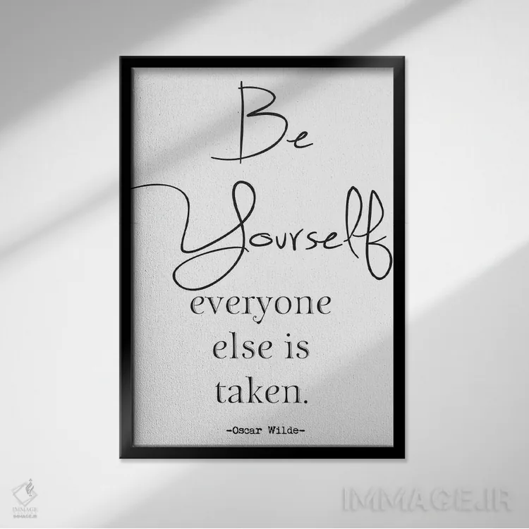 تابلو مدرن خودت باش اثر نوردیک پرینت استودیو - نمای قابدار مشکی