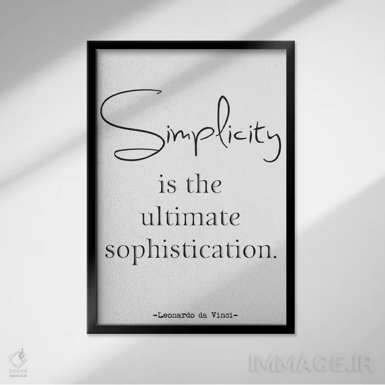 تابلو مدرن سادگی اثر نوردیک پرینت استودیو - نمای قابدار مشکی