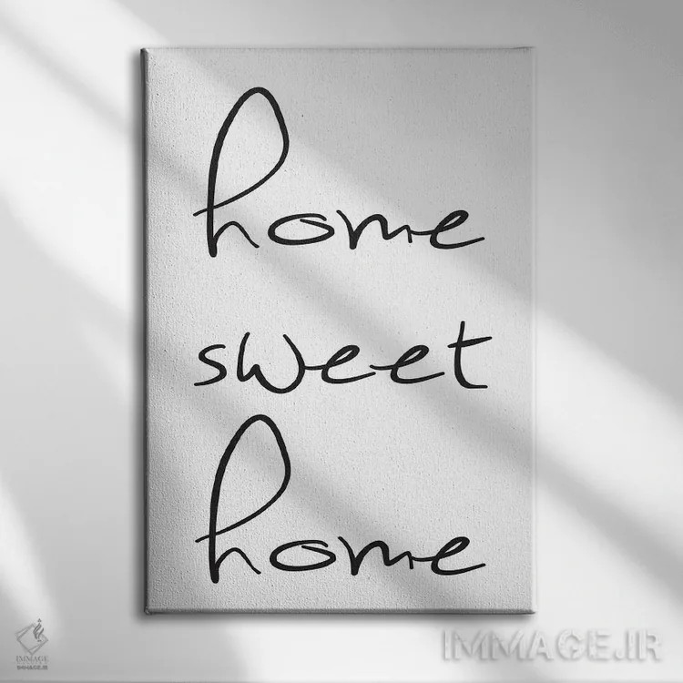 تابلو مدرن خانه کوچک و دوست داشتنی اثر نوردیک پرینت استودیو - نمای روبهرو روی دیوار