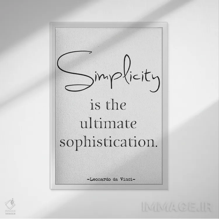 تابلو مدرن سادگی اثر نوردیک پرینت استودیو - نمای قابدار سفید