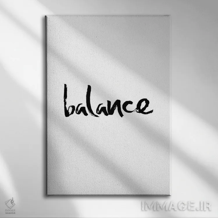 تابلو مدرن تعادل اثر نوردیک پرینت استودیو - نمای روبهرو روی دیوار