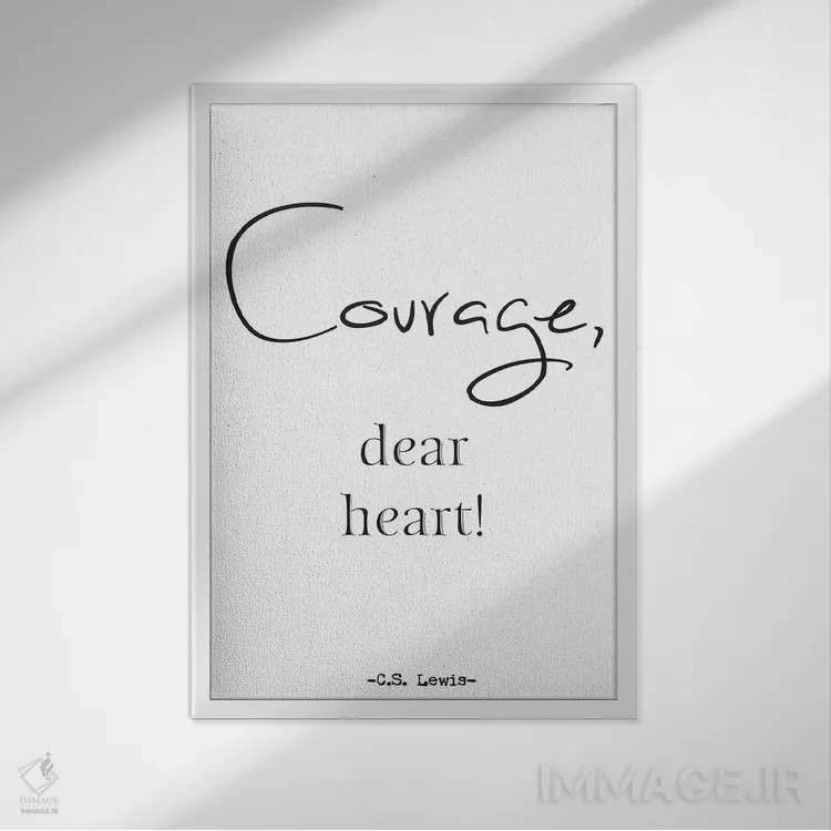 تابلو مدرن Dear Heart!,شجاعت، ای دل! اثر نوردیک پرینت استودیو - نمای قابدار سفید