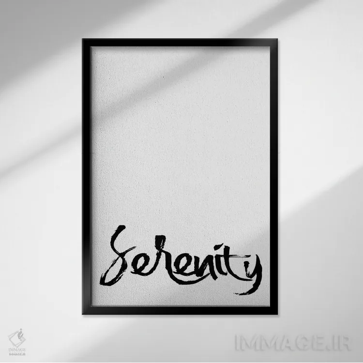 تابلو مدرن آرامش اثر نوردیک پرینت استودیو - نمای قابدار مشکی