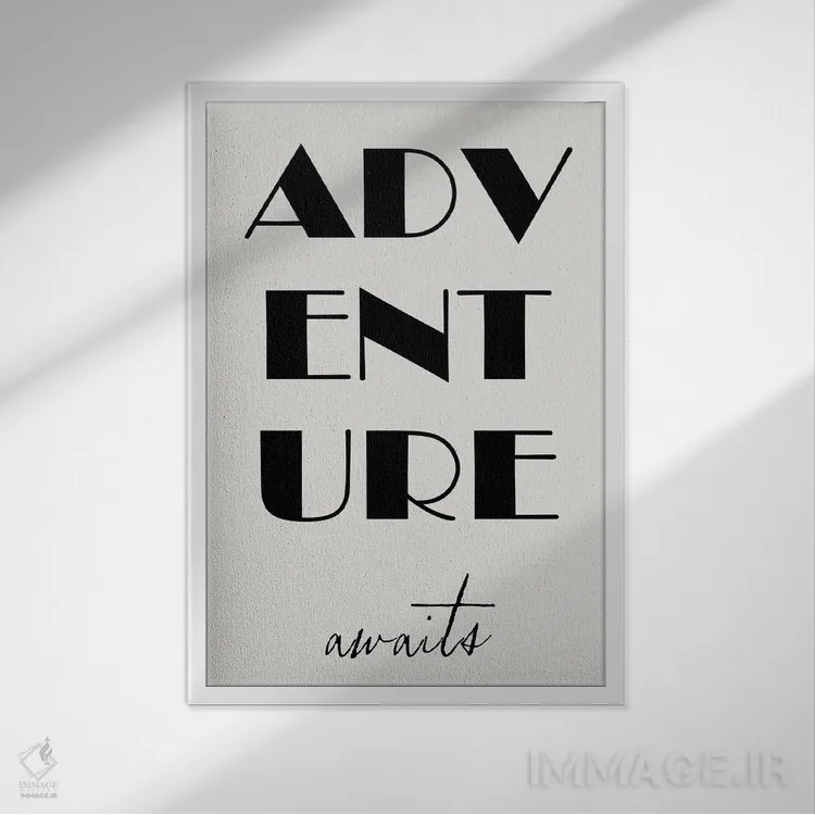 تابلو مدرن ماجراجویی در انتظار است اثر نوردیک پرینت استودیو - نمای قابدار سفید