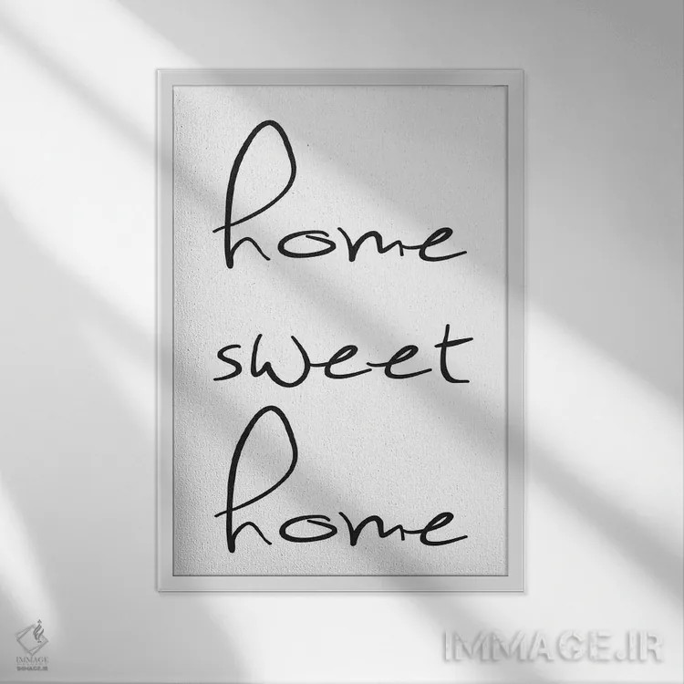 تابلو مدرن خانه کوچک و دوست داشتنی اثر نوردیک پرینت استودیو - نمای قابدار سفید