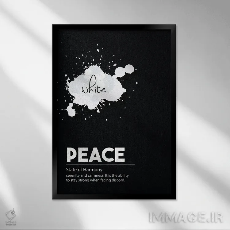 تابلو مینیمال تعریف صلح اثر نوردیک پرینت استودیو - نمای قابدار مشکی