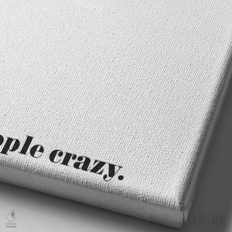 تابلو مدرن شاد باش اثر نوردیک پرینت استودیو - نمای نزدیک بافت بوم