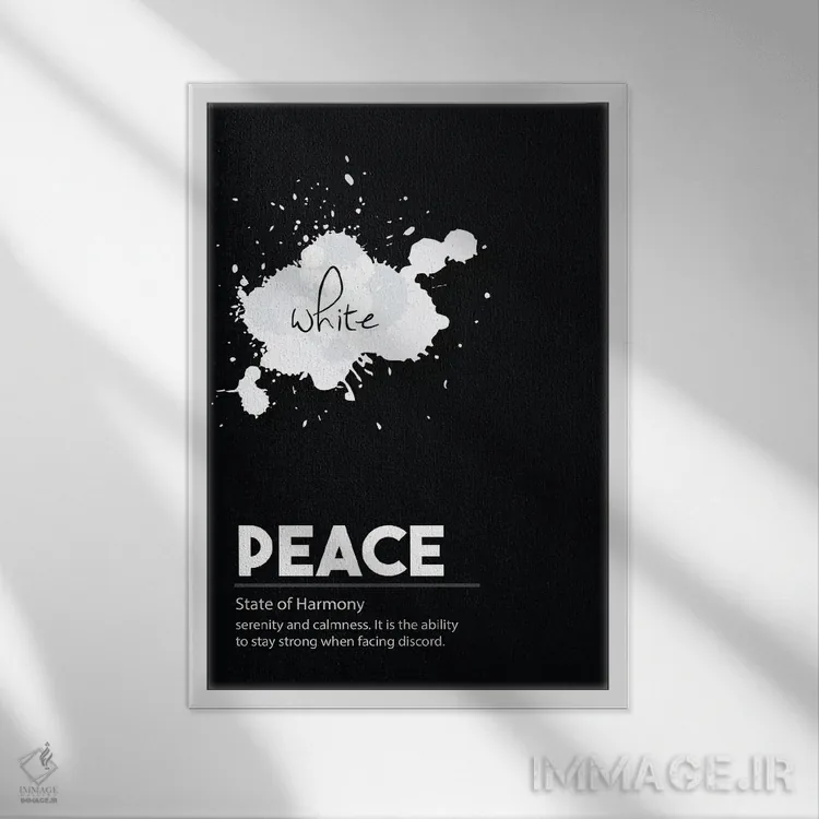 تابلو مینیمال تعریف صلح اثر نوردیک پرینت استودیو - نمای قابدار سفید